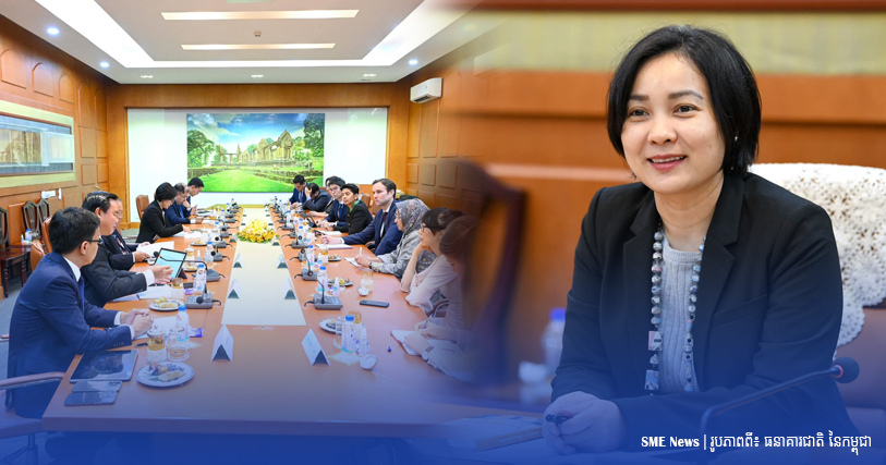 IMF ៖ សេដ្ឋកិច្ចកម្ពុជា នឹងប្រឈមការថមថយនៃតម្រូវការខាងក្រៅ ដោយកំណើនទាបជាងការរំពឹងទុកនៃសេដ្ឋកិច្ចប្រទេសជាដៃគូ