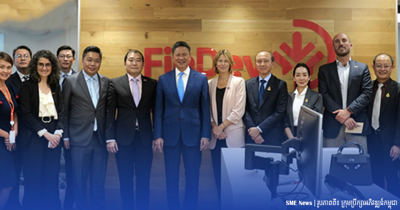 CDC ស្នើឱ្យក្រុមហ៊ុន FinDev Canada ពិនិត្យលទ្ធភាពវិនិយោគលើវិស័យដែលមានសក្តានុពលរបស់កម្ពុជា