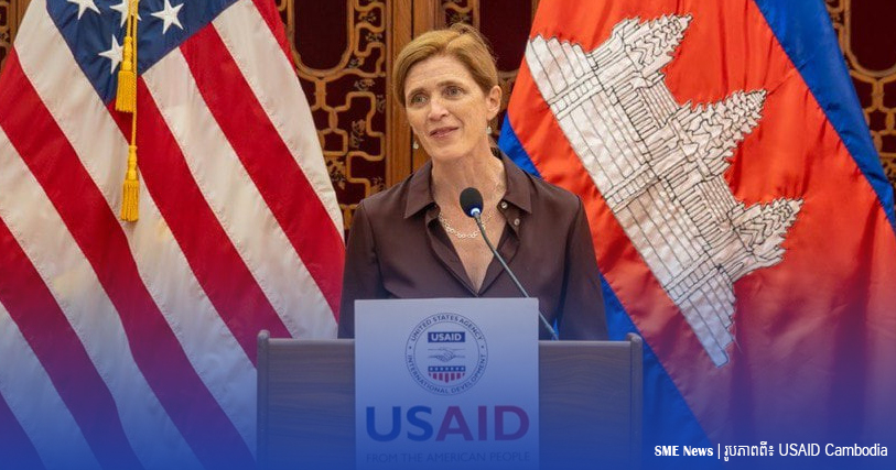 USAID ផ្តល់ជំនួយបន្ថែមជាង ៣៨លានដុល្លារ អភិវឌ្ឍន៍វិស័យសំខាន់ៗនៅកម្ពុជា