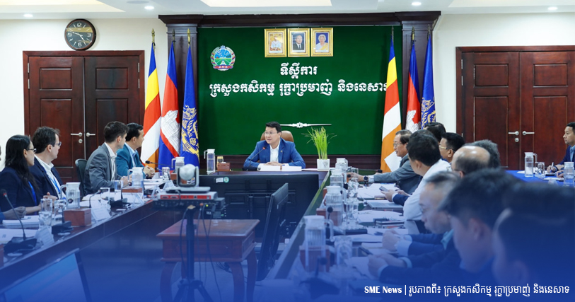 អង្គការ UNIDO នឹងរៀបចំមន្ទីរពិសោធន៍ជាតិកសិកម្ម ស្តង់ដា ISO សម្រាប់វិស័យកសិកម្មនៅកម្ពុជា