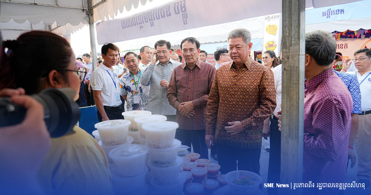 «ពិព័រណ៍ទេសចរណ៍ និងពាណិជ្ជកម្ម»រយៈពេល៥ថ្ងៃនៅក្រុងព្រះសីហនុ ជំរុញការវិនិយោគនិងកំណើនសេដ្ឋកិច្ចជាតិ