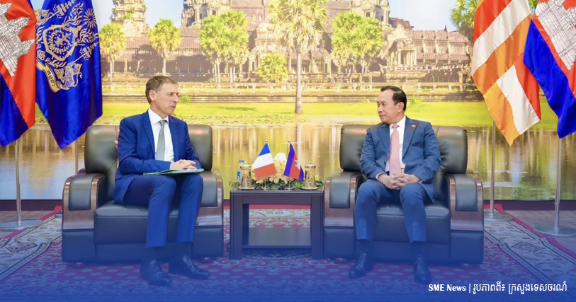 AFD ត្រៀមបើកដំណើរការសាលាវិជ្ជាជីវៈទេសចរណ៍ដំបូងគេនៅកម្ពុជា