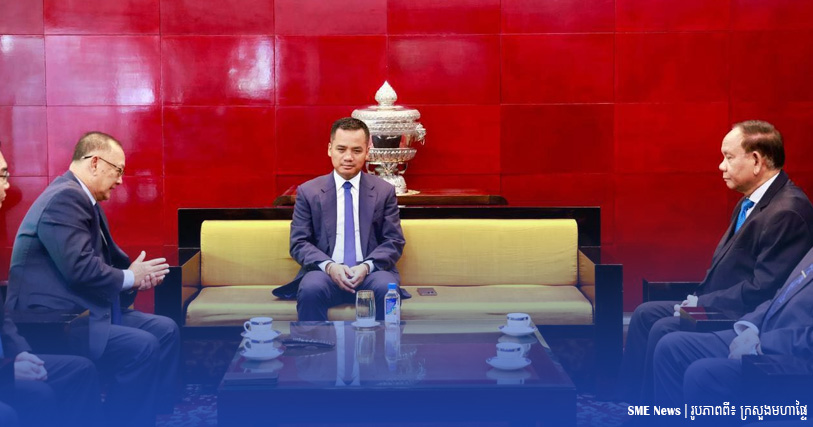 កម្ពុជា-សិង្ហបុរី ត្រៀមចុះ MoU ស្ដីពីការបង្ការ និងប្រយុទ្ធប្រឆាំងឧក្រិដ្ឋកម្មឆ្លងដែន ដើម្បីបន្តកិច្ចសហការលើវិស័យសន្តិសុខ