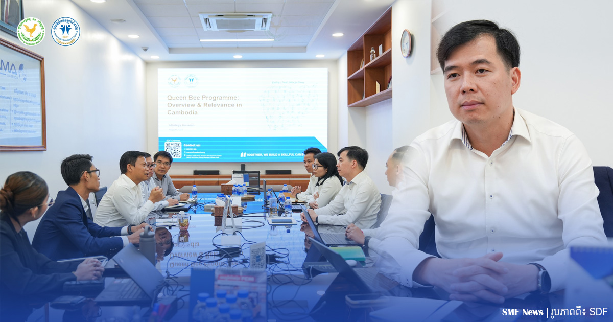 SDF ជំរុញការអភិវឌ្ឍវិស័យឧស្សាហកម្មយានយន្ដ និងជំរុញសេដ្ឋកិច្ចក្នុងស្រុក តាមរយៈកម្មវិធីថ្មីដែលផ្តល់ដំណោះស្រាយជាកញ្ចប់ 