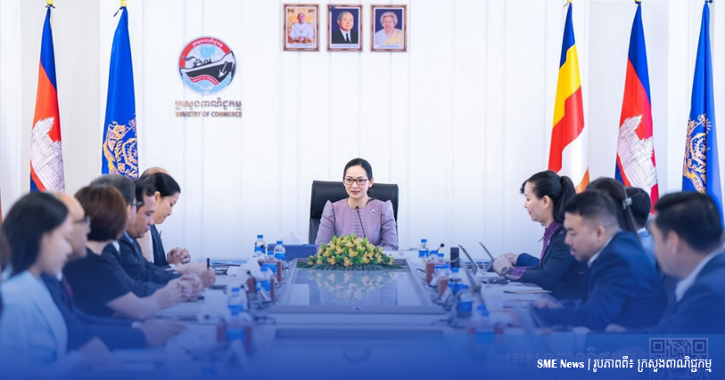 រដ្ឋមន្តី្រពាណិជ្ជកម្ម៖ ការលើកកម្ពស់យន្តការដោះស្រាយវិវាទក្នុងវិស័យពាណិជ្ជកម្ម នឹងចូលរួមចំណែកបង្កើនភាពទាក់ទាញវិនិយោគិន