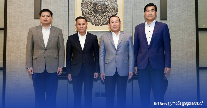 កម្ពុជា-ម៉ាឡេស៊ី សហការផ្សព្វផ្សាយសក្តានុពលទេសចរណ៍ និងកាលានុវត្តវិនិយោគរបស់កម្ពុជា