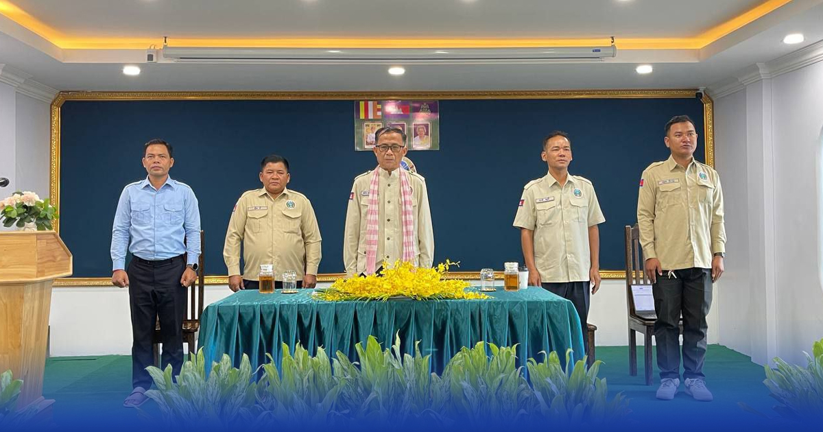 រដ្ឋលេខាធិការកសិកម្ម បើកកិច្ចប្រជុំជំរុញផលិតកម្មកសិកម្ម ដែលមានគុណភាពសុវត្ថិភាព និងថ្លៃដើមទាប 