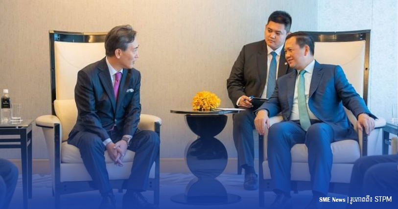 ក្រុមហ៊ុន NTT DOCOMO GLOBAL Inc., ស្វែងរកឱកាសវិនិយោគលើវិស័យឌីជីថល នៅកម្ពុជា
