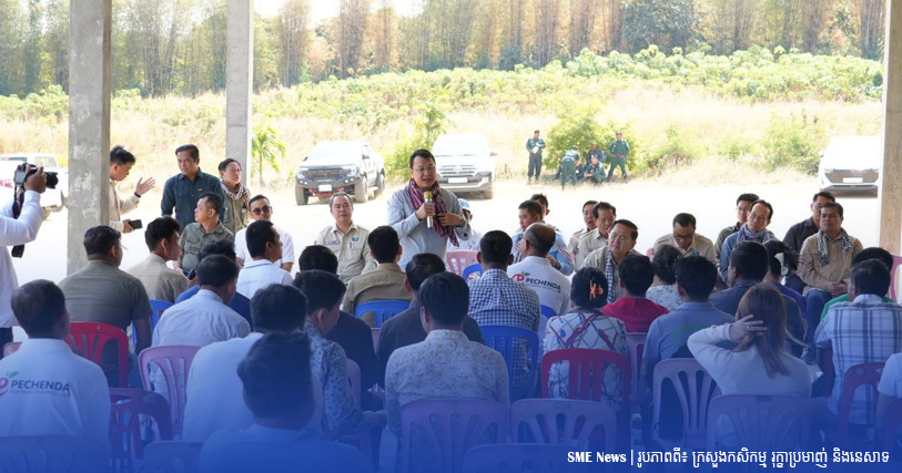 រដ្ឋមន្ត្រីកសិកម្ម ផ្តល់ដំណោះស្រាយដល់ក្រុមហ៊ុនប្រមូលទិញ និងកសិករដាំមៀនបៃលិន ពាក់ព័ន្ធនឹងបញ្ហាខ្វះទុន