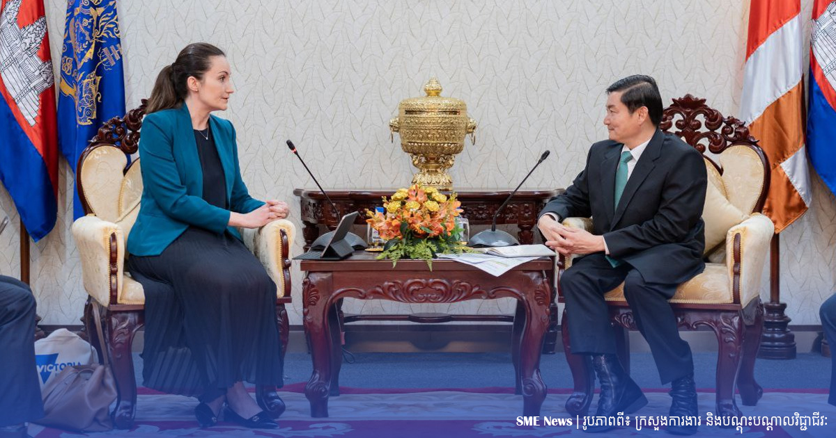 កម្ពុជា-អូស្រ្តាលី ពិភាក្សាចុះ MoU ពង្រីកវិសាលភាពសហការអប់រំបណ្ដុះបណ្ដាលបច្ចេកទេស និងវិជ្ជាជីវៈនៅកម្ពុជា