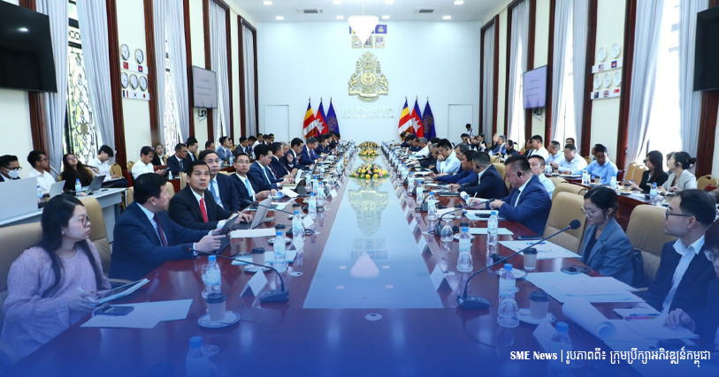 CDC៖ គម្រោងតំបន់សេដ្ឋកិច្ចពិសេស គឺជាដែកឆក់ក្នុងការស្រូបយកគម្រោងវិនិយោគលើឧស្សាហកម្មថ្មីៗ