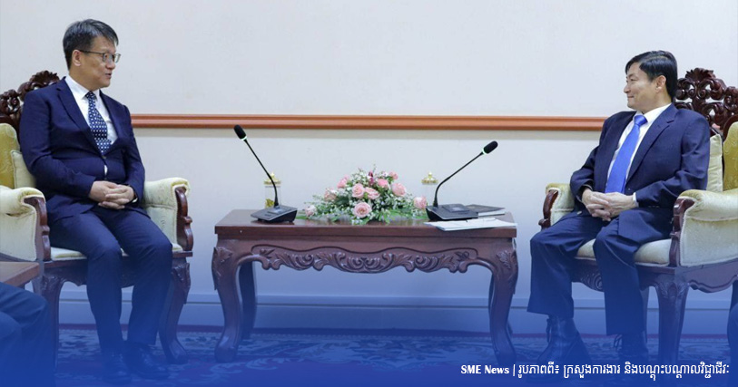 ក្រសួងការងារ លើកទឹកចិត្តឱ្យភាគីចិនបង្កើនការវិនិយោគអភិវឌ្ឍន៍ធនធានមនុស្សនៅកម្ពុជាបន្ថែមទៀត
