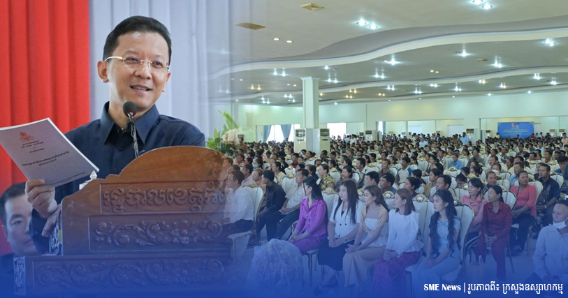 ការលើកកម្ពស់អនាម័យម្ហូបអាហារតាមដងផ្លូវ ជាអត្ថប្រយោជន៍សម្រាប់អ្នកសេដ្ឋកិច្ចក្រៅប្រព័ន្ធក្នុងខេត្តកំពង់ធំ