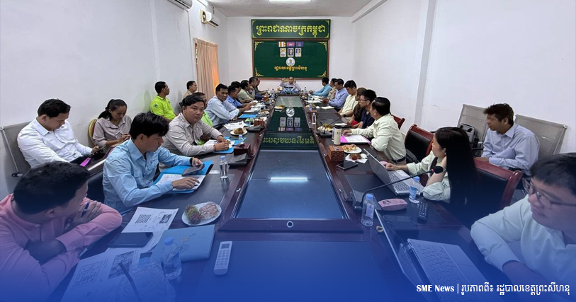 គម្រោងវិនិយោគបង្កើតរោងចក្រកែច្នៃអាលុយមីញ៉ូមចំនួន២ ក្នុងខេត្តព្រះសីហនុ នឹងបង្កើតការងារដល់ពលរដ្ឋប្រមាណ ៩៩០កន្លែង 
