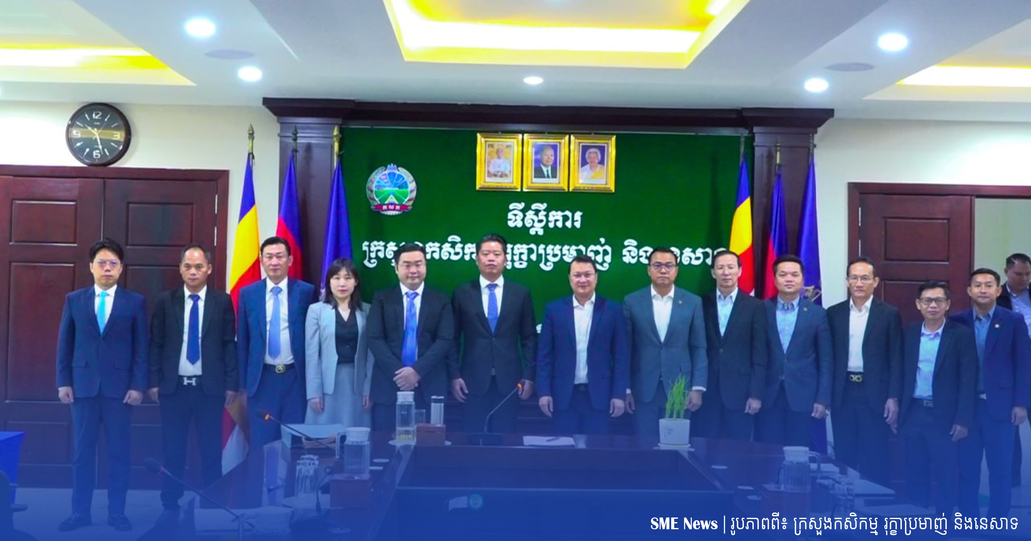 សមាគមជំរុញការលើកកម្ពស់សេដ្ឋកិច្ច និងពាណិជ្ជកម្មកម្ពុជា-អាស៊ាន ចង់សហការដាំដើមអាកាស្យា លើកស្ទួយកសិកម្មនៅកម្ពុជា