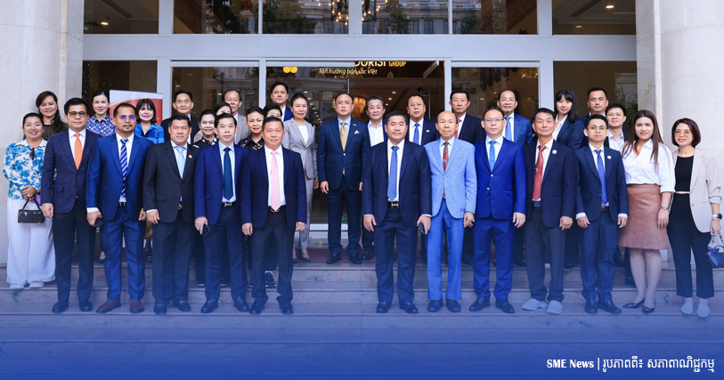 សភាពាណិជ្ជកម្មកម្ពុជា ពិភាក្សាជាមួយក្រុមហ៊ុនរបស់វៀតណាម រកទីផ្សារឱ្យបានទូលាយសម្រាប់ ផលិតផលកម្ពុជា