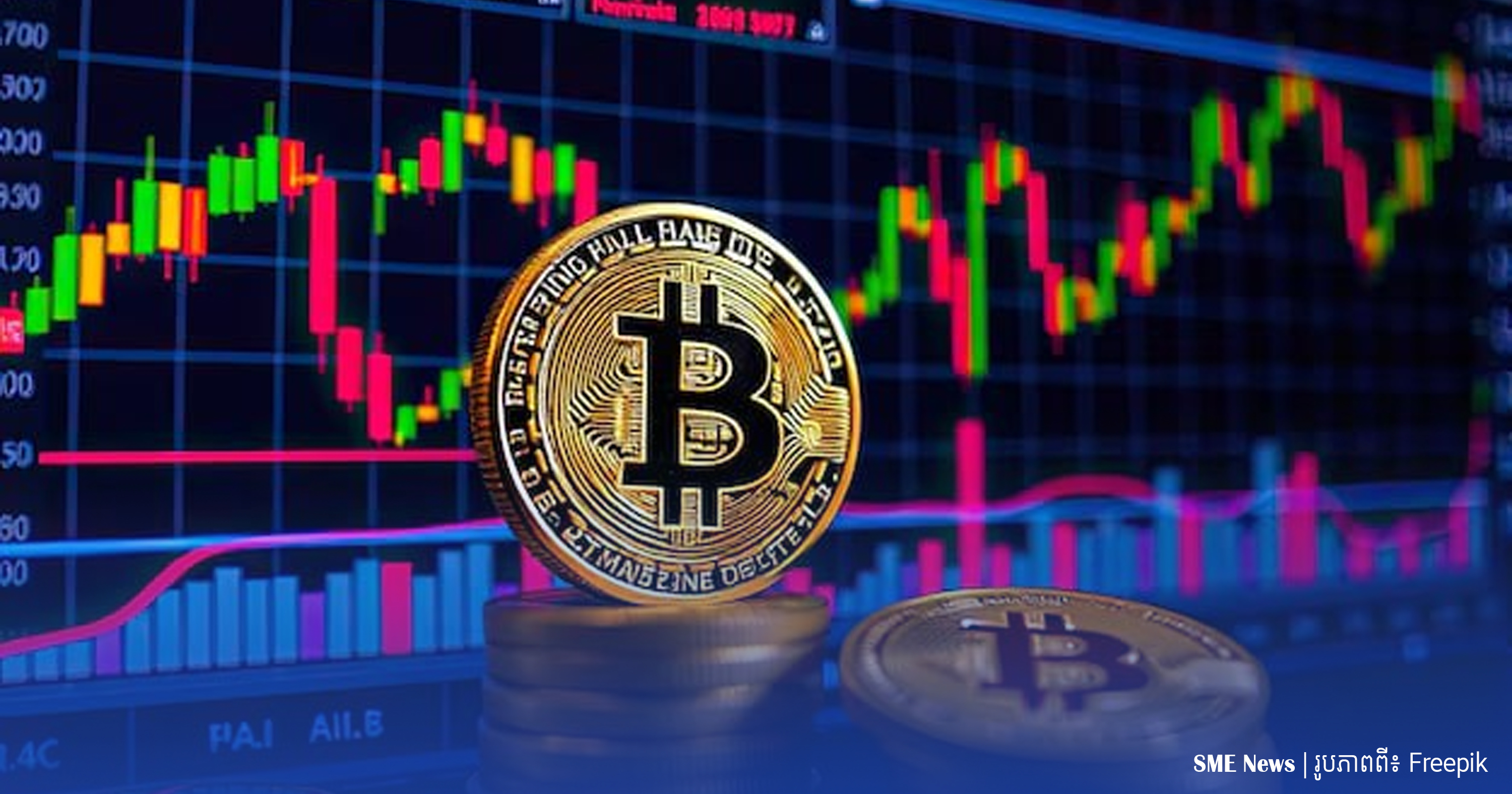 អ្វីជារូបិយប័ណ្ណ Bitcoin? ប្រជាពលរដ្ឋគួរតែប្រុងប្រយ័ត្នដែរឬទេ?