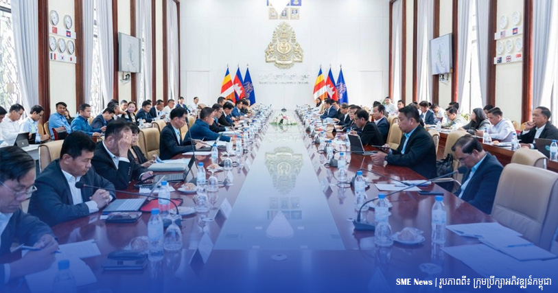 គម្រោងវិនិយោគចំនួន ១៣គម្រោង ដែលមានទុនវិនិយោគ ៣១៨លានដុល្លារ ស្នើសុំចុះបញ្ជីគម្រោងវិនិយោគមានលក្ខណៈសម្បត្តិគ្រប់គ្រាន់