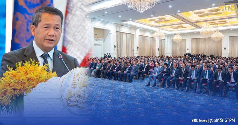 កម្ពុជា កំពុងពង្រឹងភាពជាម្ចាស់លើការតាក់តែងច្បាប់ដោយខ្លួនឯង ដើម្បីធានានូវសង្គតិភាព និងសមានគតិភាព