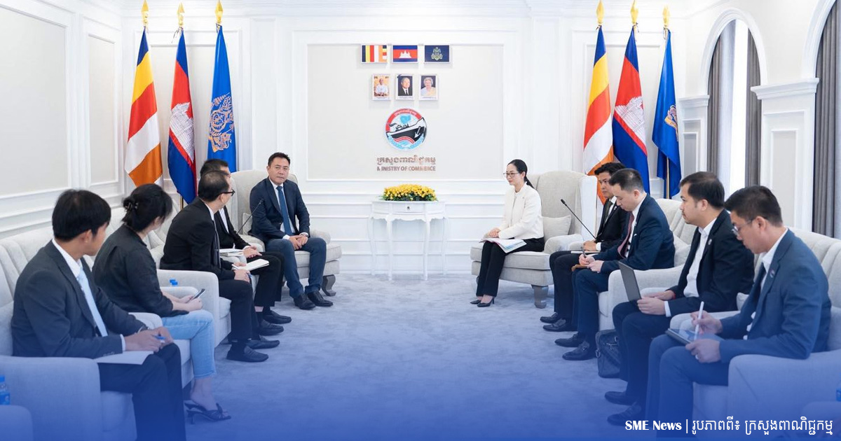 ក្រុមហ៊ុនកែច្នៃ និងនាំចេញកសិផលកម្ពុជា ចំនួន២ ចង់ពង្រីកការនាំចេញទៅកាន់ទីផ្សារអន្តរជាតិ
