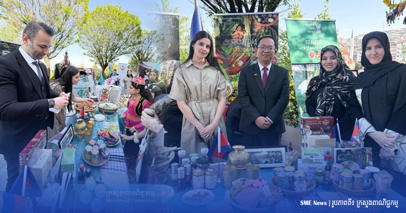 ក្រសួងពាណិជ្ជកម្ម ដាក់បង្ហាញផលិតផលសក្តានុពលខ្មែរ នៅតួកគីយ៉េ ដើម្បីពង្រឹងទំនាក់ទំនងការទូត និងការស្វែងយល់ពីអន្តរវប្បធម៌
